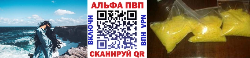 Какие есть наркотики Асино Амфетамин  МЕФ  ГАШИШ  Бошки Шишки 