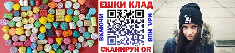 KRAKEN зеркало  Асино  ЭКСТАЗИ Дубай 