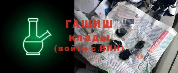 спайс Аркадак