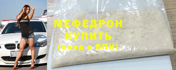 jwh Арсеньев