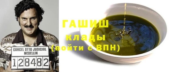 кокаин перу Пересвет