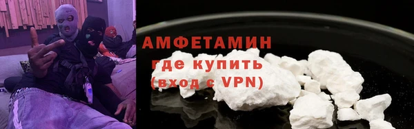 jwh Арсеньев