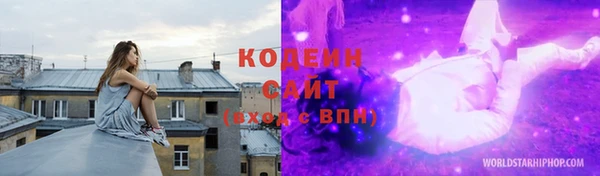 спайс Аркадак