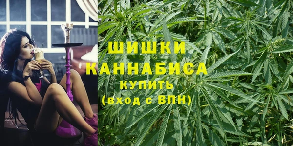 MDMA Premium VHQ Армянск