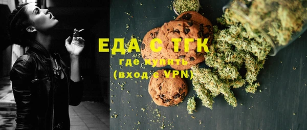 MDMA Premium VHQ Армянск