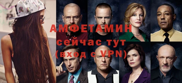 jwh Арсеньев