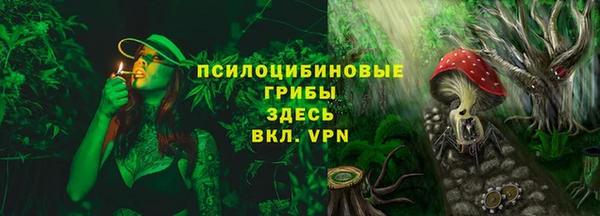 jwh Арсеньев