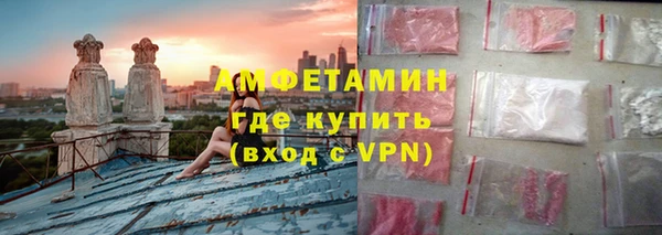 jwh Арсеньев